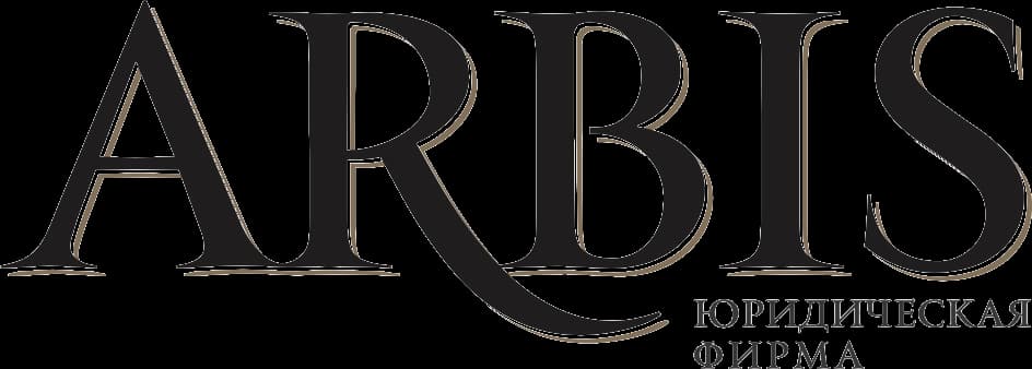 ARBIS ARBIS